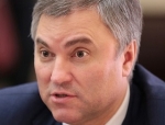 СМИ: Вячеслава Володина предложат на пост председателя Госдумы в субботу 