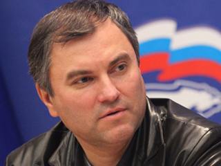 Вячеслав Володин отметил важность предварительного голосования