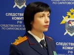 В Вольске муж зарезал спавшего любовника жены