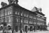 Cтарый Саратов глазами Вячеслава Курсеева