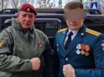 Сын Героя России Александра Янкловича получил госнаграду