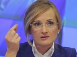 Начался сбор подписей за отмену «пакета Яровой»