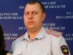 В Саратове на улице нашли выброшенного младенца