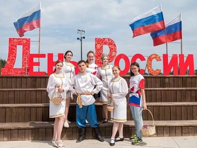 День России: концерты, экскурсии, выставки