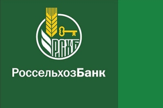Саратовский филиал Россельхозбанка направил 6,7 млрд рублей на проведение сезонных работ