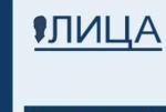 Предварительное голосование «Единой России»: начался подсчет голосов