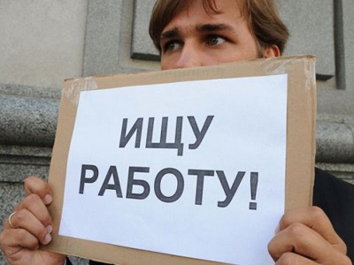 Работу ищут саратовские айтишники и пиарщики, нужны фармацевты и медики