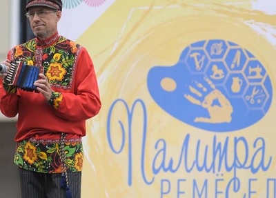 Обнародована программа фестиваля 