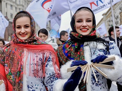 В России празднуют День народного единства