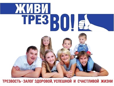 В Саратовской области два дня нельзя будет покупать алкоголь в магазинах