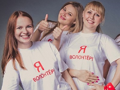 В России отмечают День волонтера 