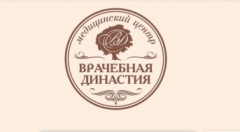 Медицинский центр 