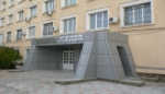 Внесены изменения в Устав ФГБУ «Саратовская МВЛ», предусматривающие расчет ущерба, нанесенного почвам