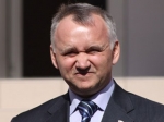 На портале 