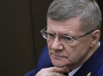 Генпрокуратура предлагает доказывать законность нажитого имущества под угрозой конфискации