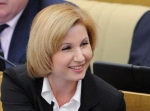Сайт петербургского фотографа удалили по жалобе Ольги Баталиной