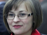 ОНФ : 