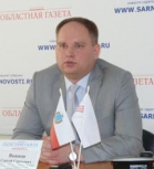 Важнов  Сергей  Сергеевич