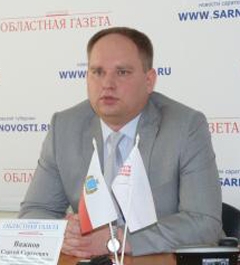 Важнов  Сергей  Сергеевич