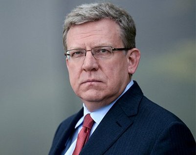 Кудрин предсказал повышение налогов в России 