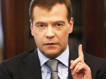 В Госдуму внесен законопроект о повышении защиты прав дольщиков