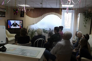 Послание президента воодушевило каждого проживающего и сотрудника Энгельсского дома-интерната