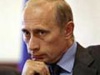 Сайт Путин-2012