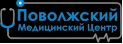 Поволжский медицинский центр  
