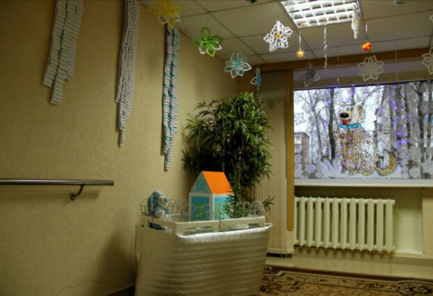 Новости