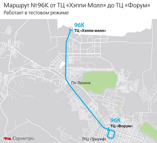 Схема маршрута 93 саратов маршрутка